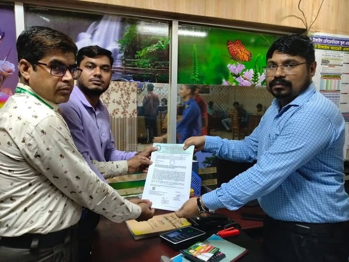 টাঙ্গাইল রেসিডেনশিয়াল স্কুল অ্যান্ড কলেজ