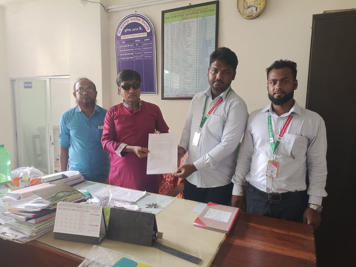 চর মহেশপুর মাধ্যমিক বিদ্যালয়, শ্রীপুর, মাগুরা