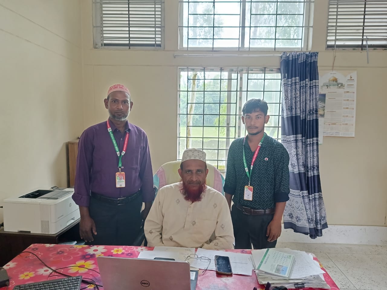 দক্ষিণ বালাপাড়া ফাজিল মাদ্রাসা